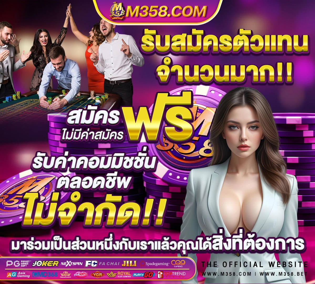 วอลเลย์บอล เวิลด์ กรัง ด์ ป รี ซ์ 2017 ออนไลน์